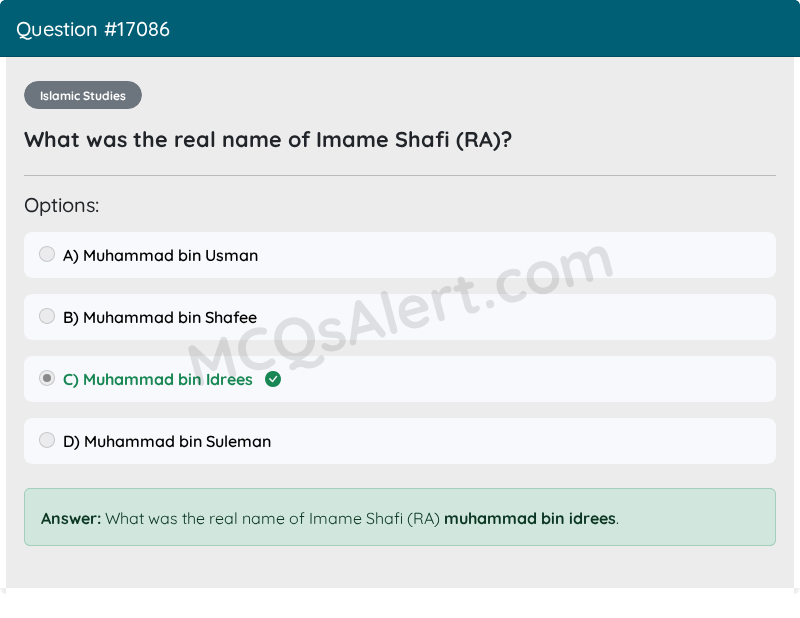 Question Screenshot