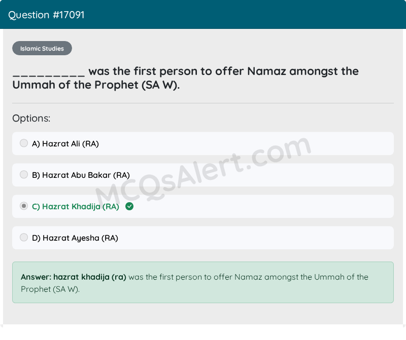 Question Screenshot