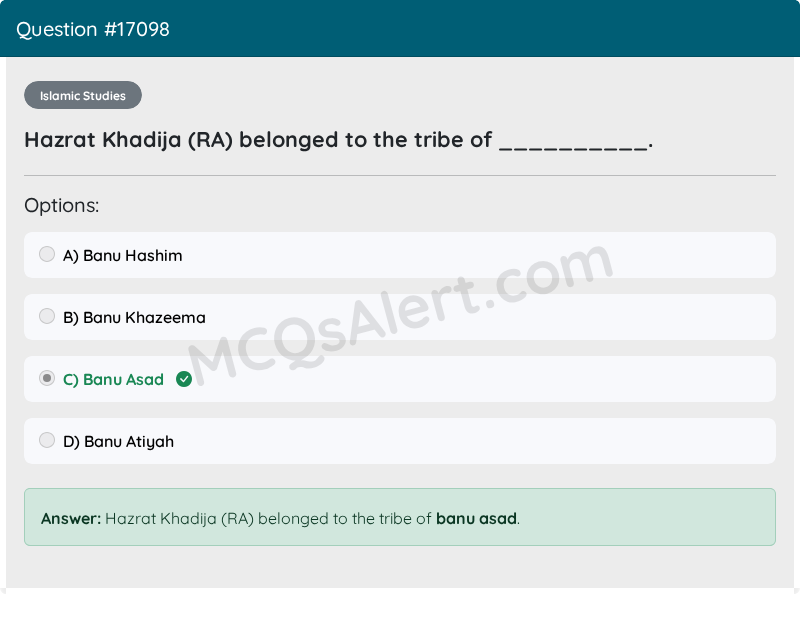 Question Screenshot