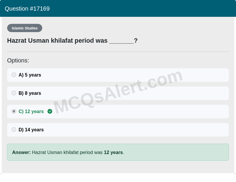 Question Screenshot