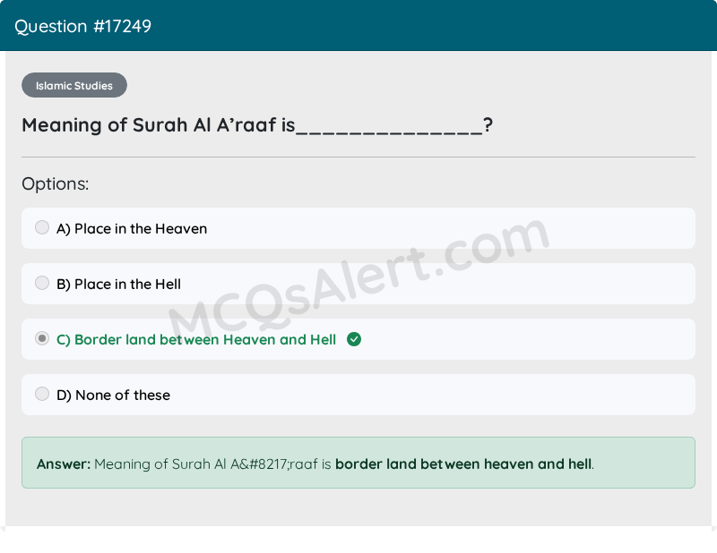 Question Screenshot