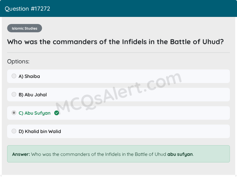 Question Screenshot