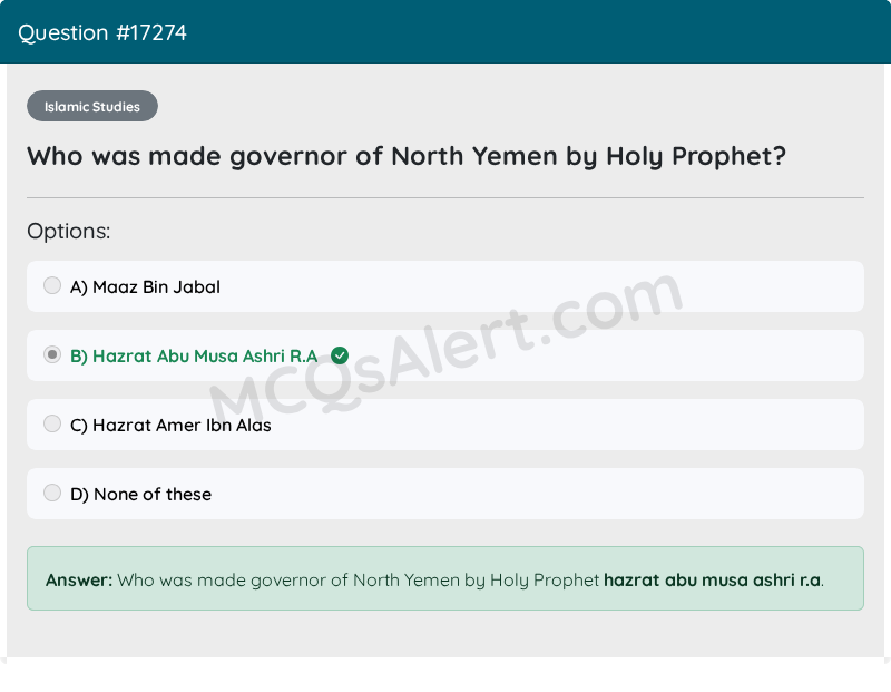 Question Screenshot