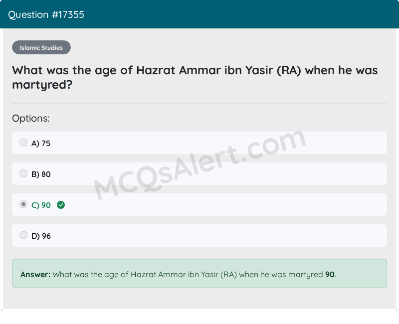 Question Screenshot