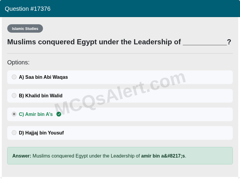 Question Screenshot