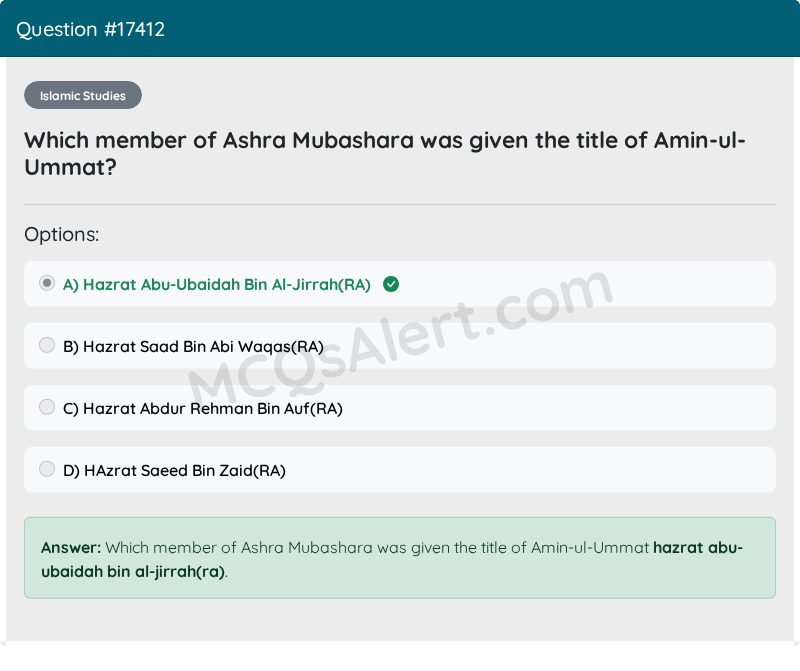Question Screenshot