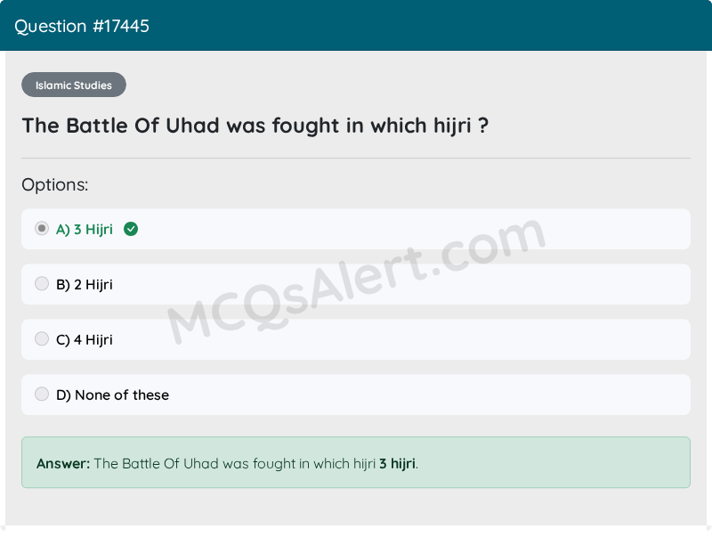 Question Screenshot