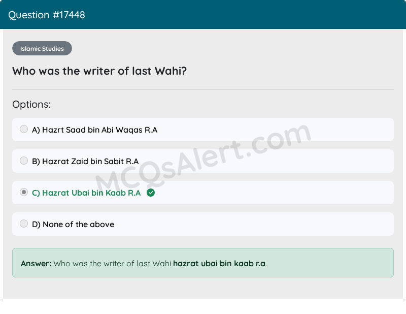 Question Screenshot