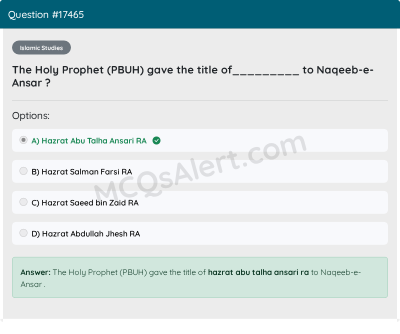 Question Screenshot