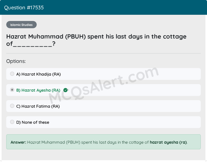 Question Screenshot