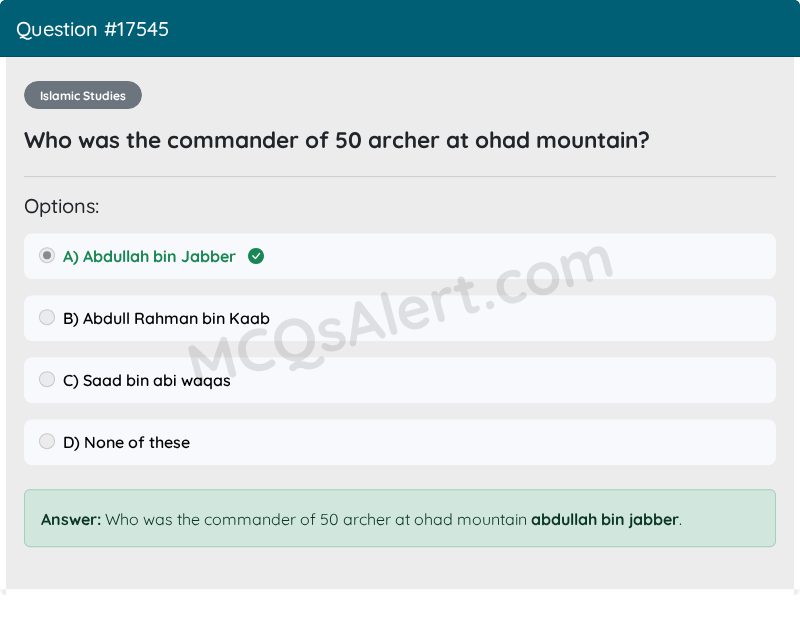 Question Screenshot