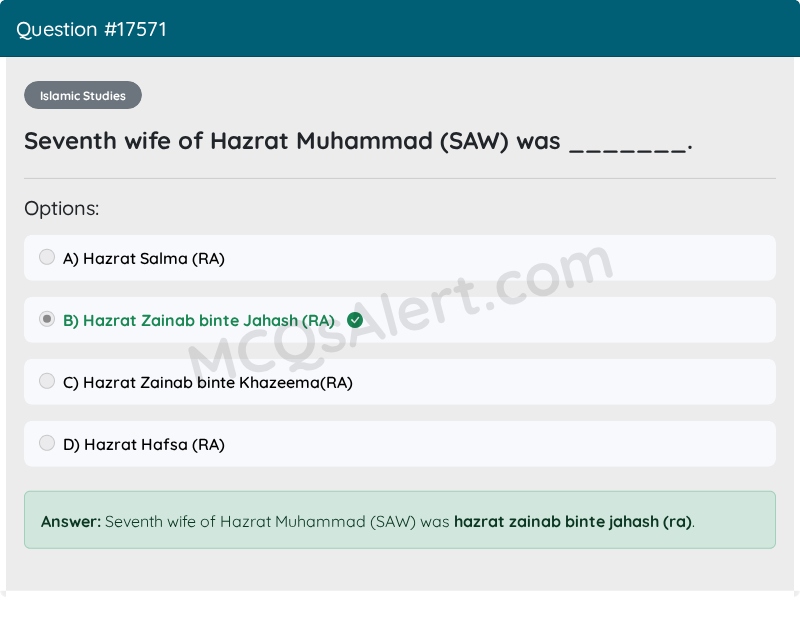 Question Screenshot