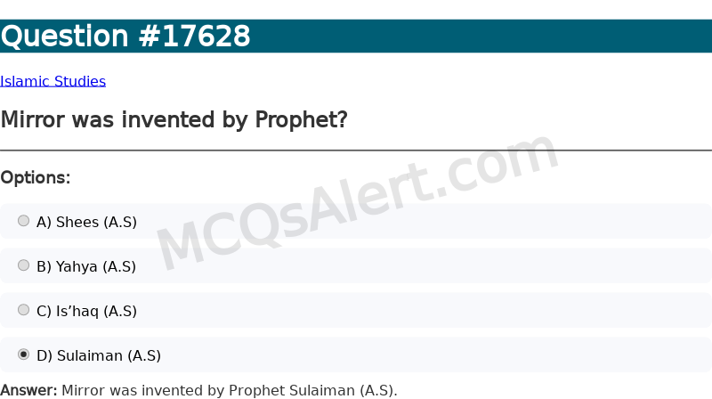 Question Screenshot