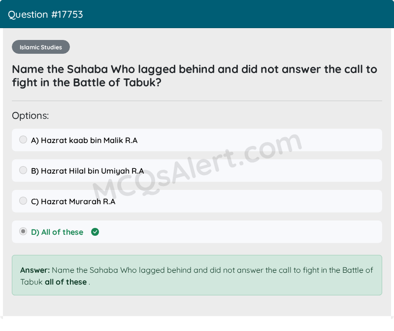Question Screenshot