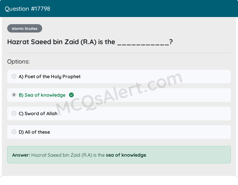 Question Screenshot