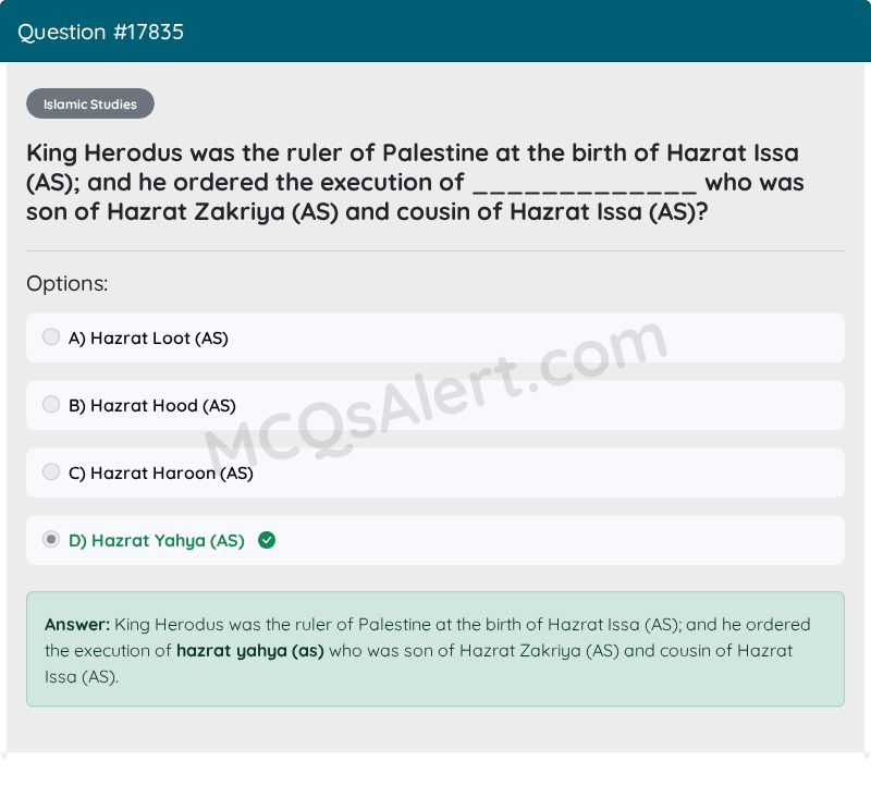 Question Screenshot