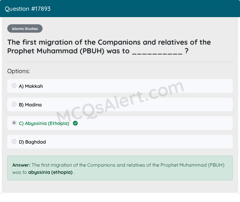 Question Screenshot
