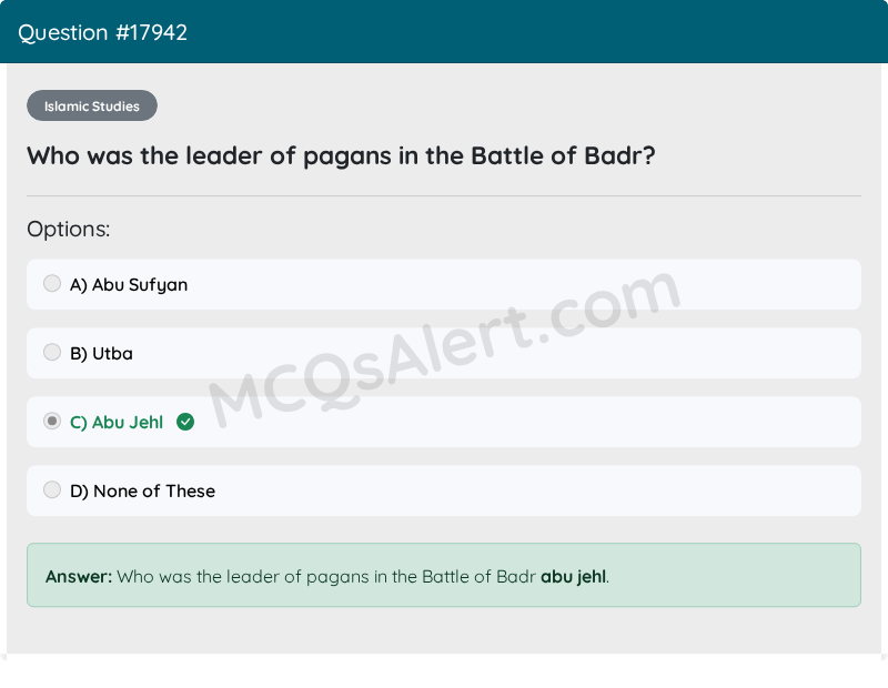 Question Screenshot