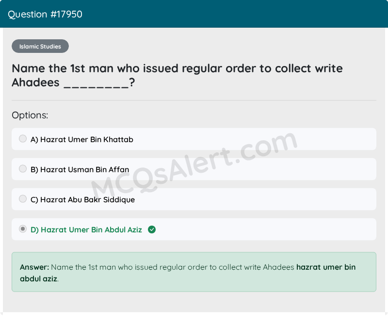Question Screenshot