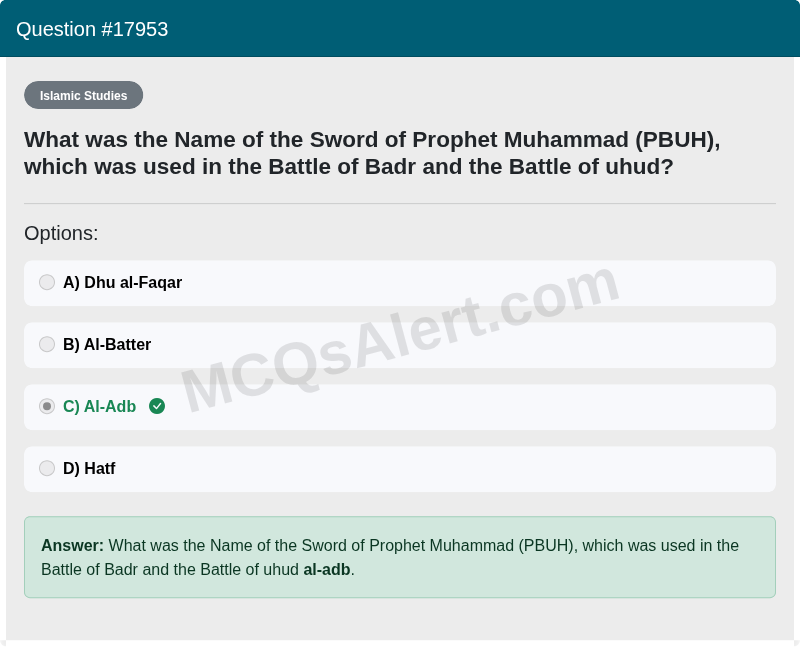Question Screenshot