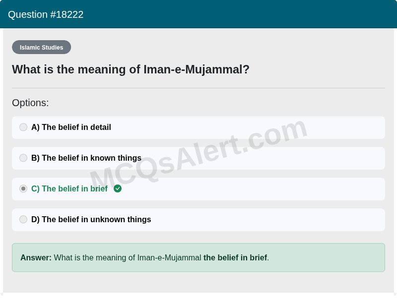 Question Screenshot