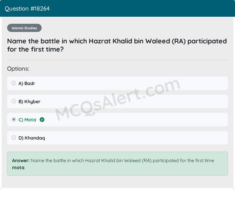 Question Screenshot