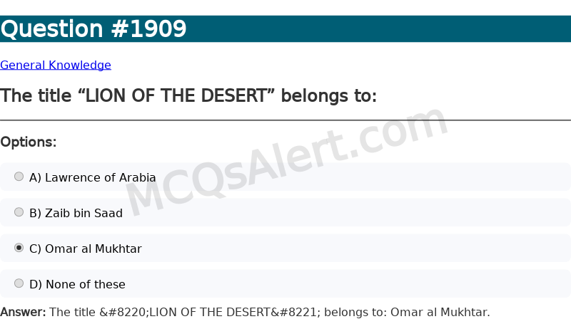 Question Screenshot