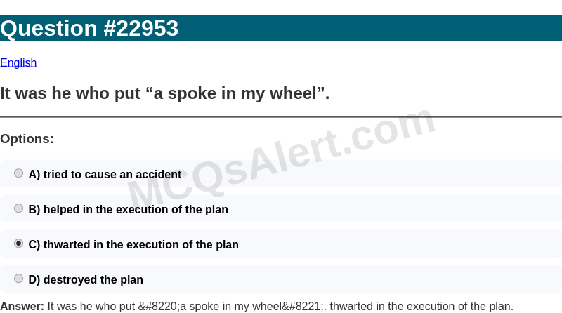 Question Screenshot