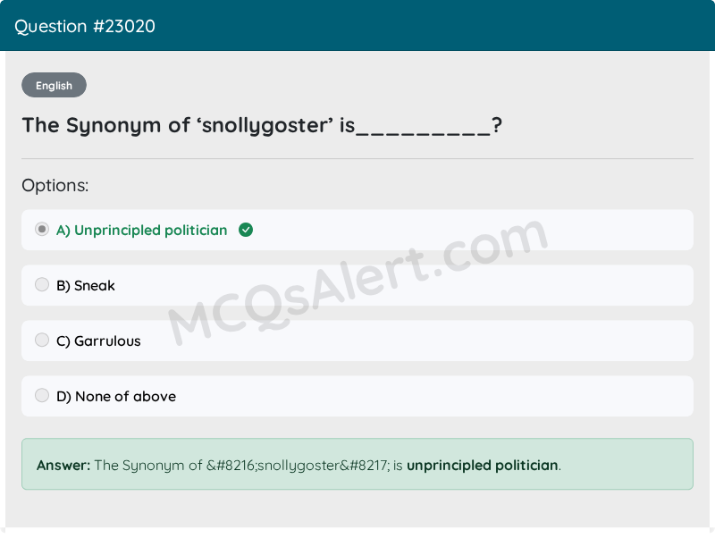 Question Screenshot