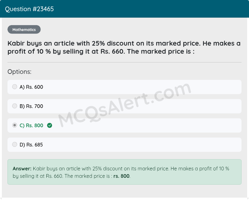 Question Screenshot