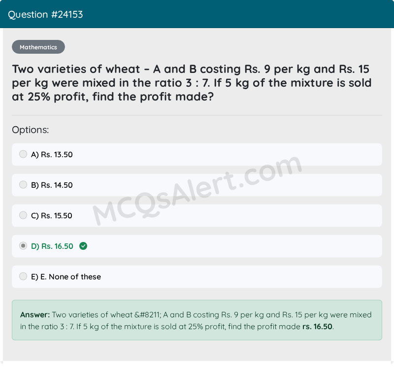 Question Screenshot