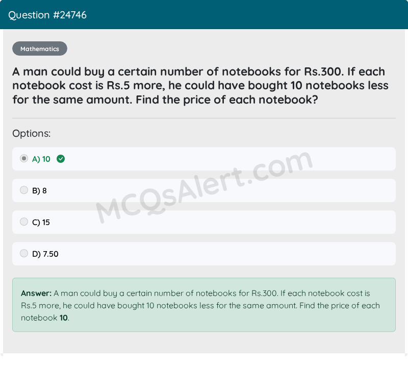 Question Screenshot