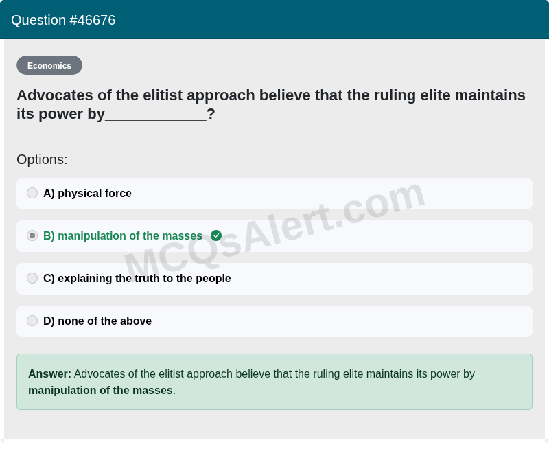 Question Screenshot