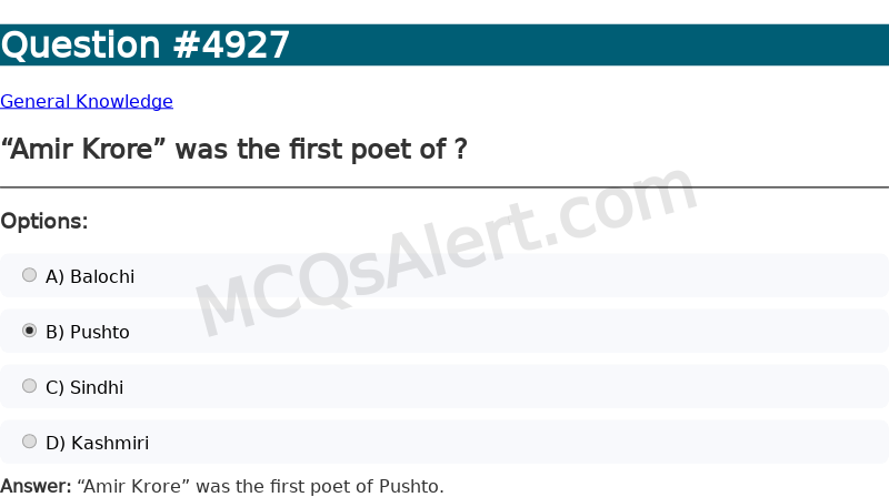 Question Screenshot