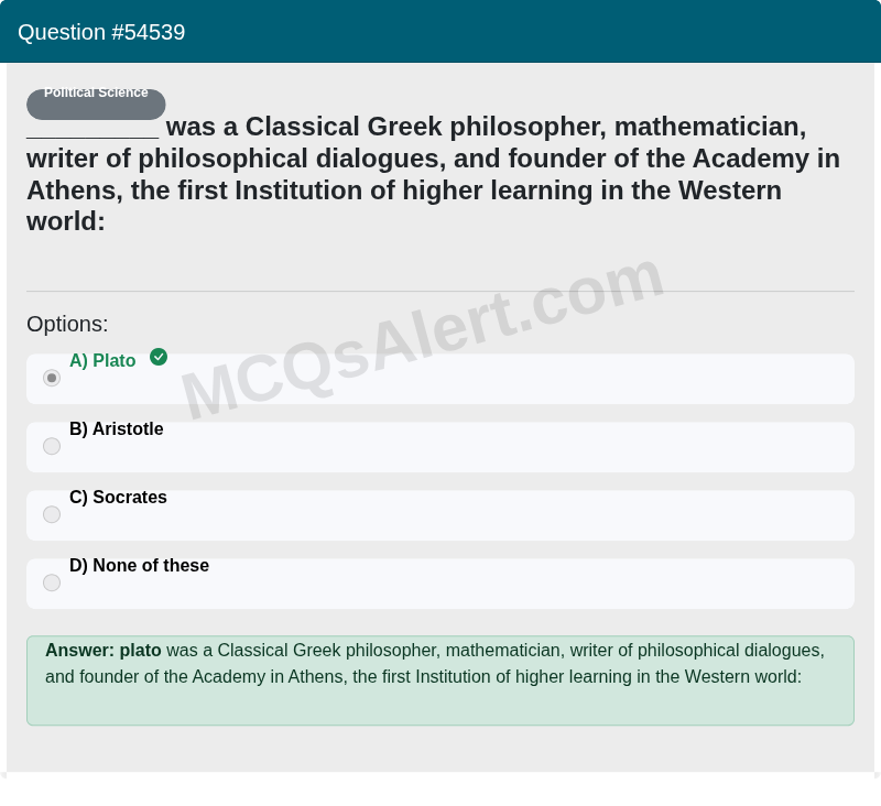 Question Screenshot