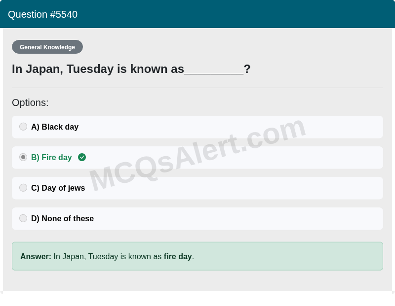 Question Screenshot