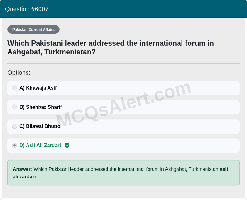 Question Screenshot