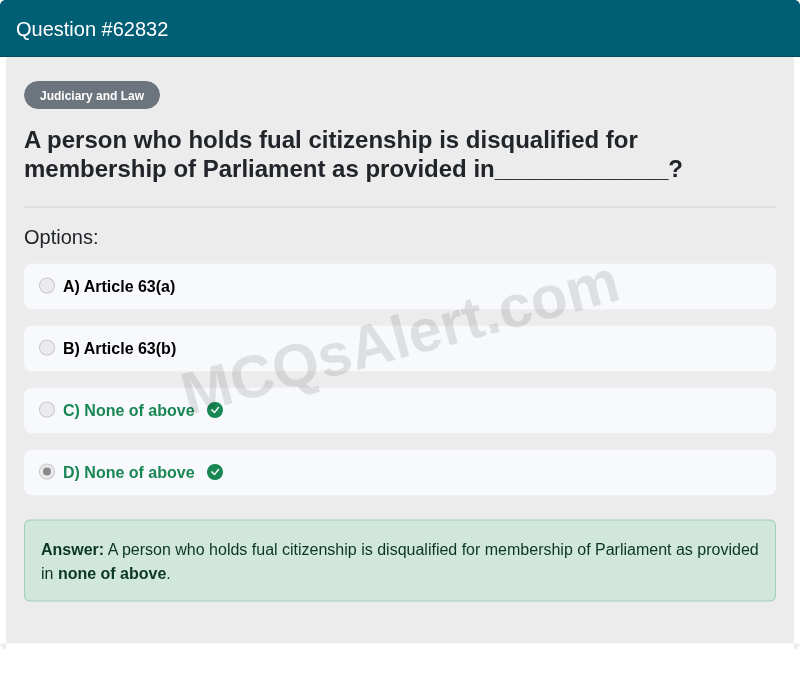 Question Screenshot