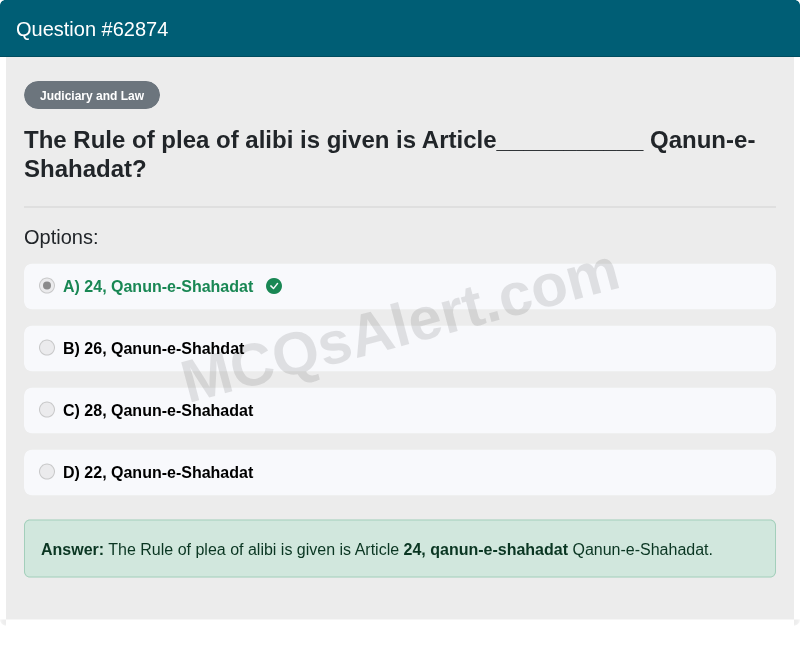Question Screenshot