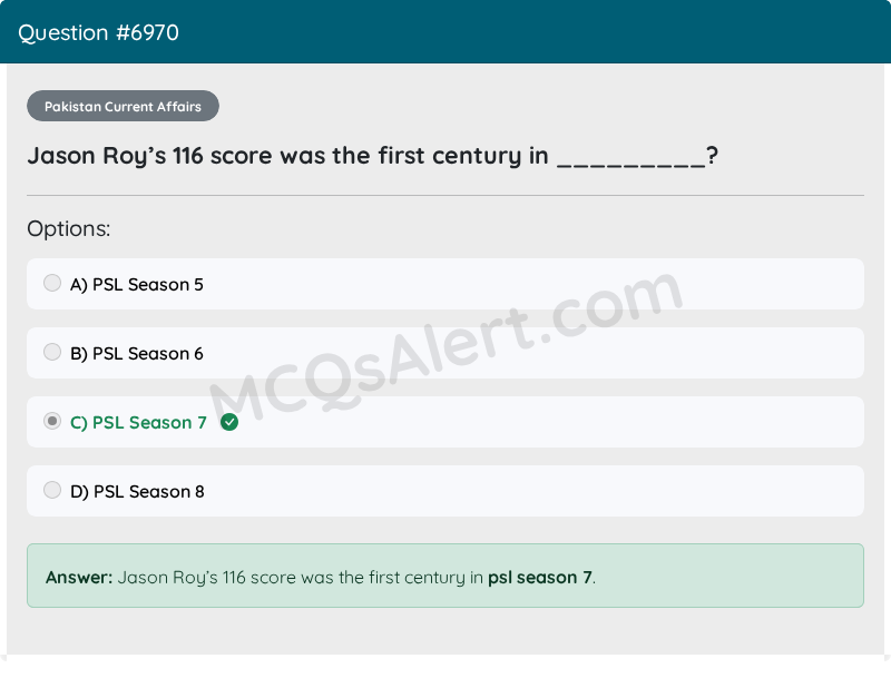 Question Screenshot