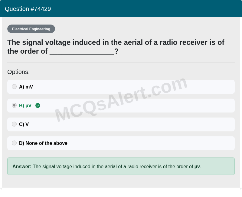 Question Screenshot
