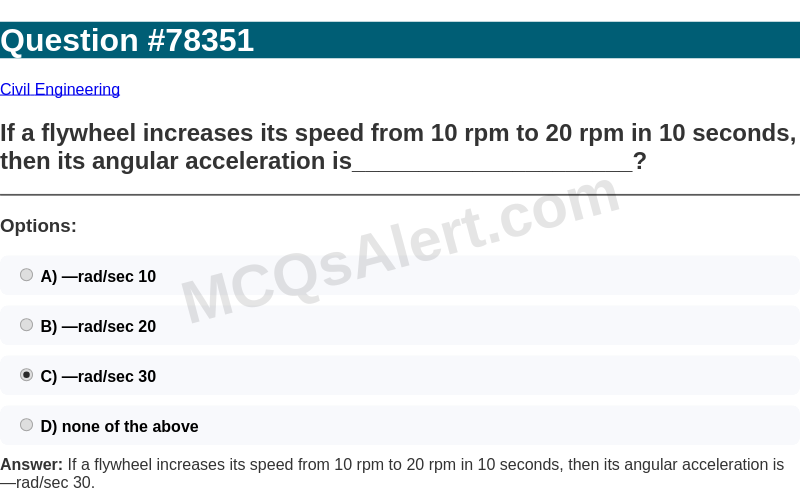 Question Screenshot