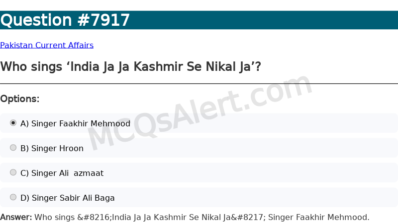 Question Screenshot