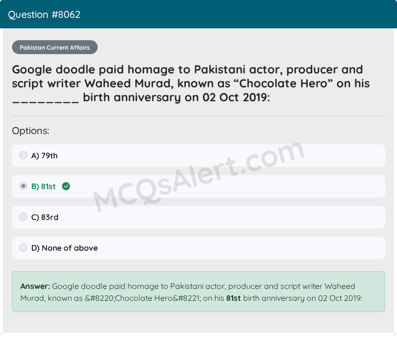 Question Screenshot