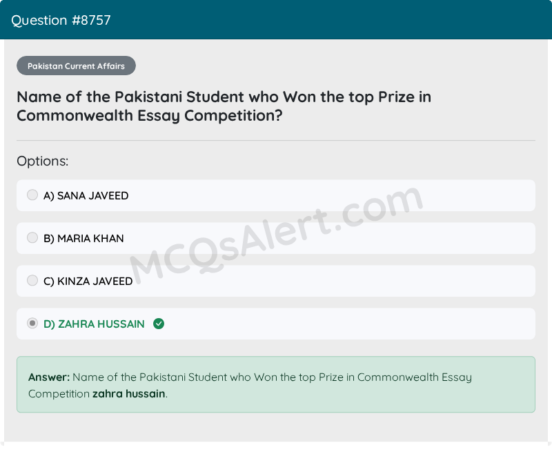 Question Screenshot