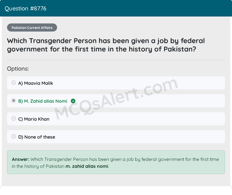 Question Screenshot