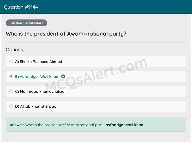 Question Screenshot