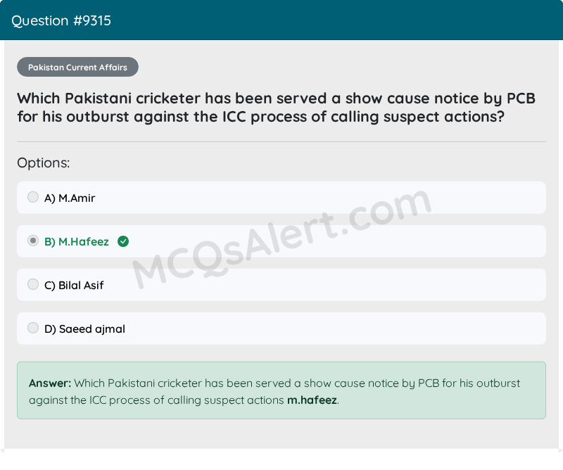 Question Screenshot