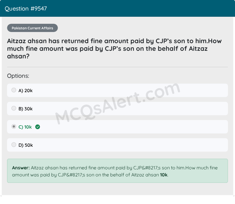 Question Screenshot