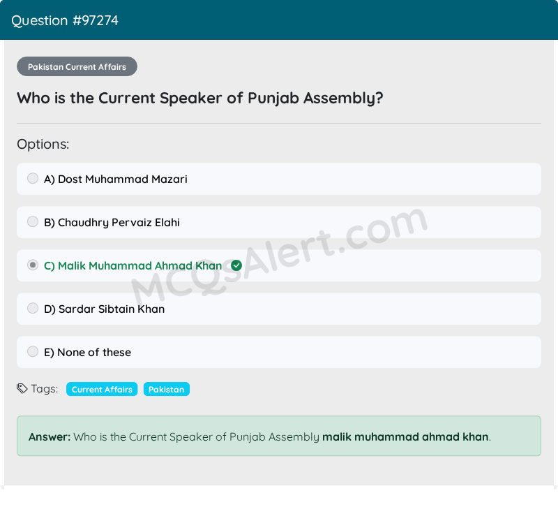Question Screenshot
